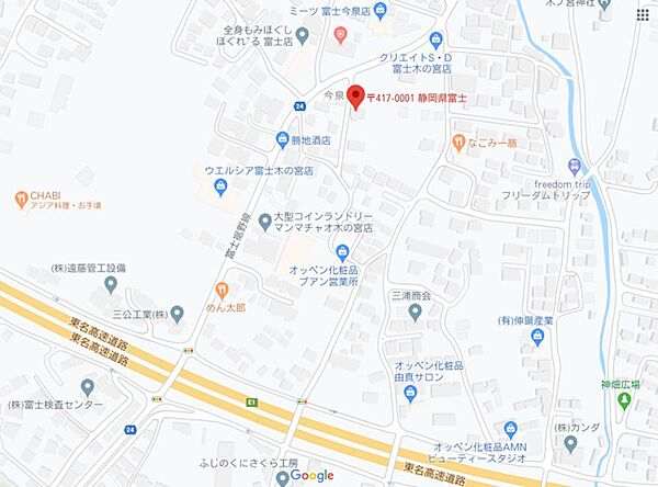ユートピア ｜静岡県富士市今泉(賃貸アパート2DK・2階・46.30㎡)の写真 その28