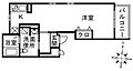 フェリズ茅ヶ崎2階6.9万円