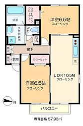 パークハイム興宮 1階