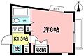 シティ生田4階4.0万円