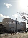 ホームセンターコーナン都島店 253m