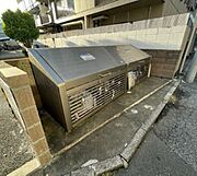共用設備