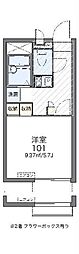アマランサス 1Kの間取図画像
