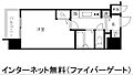PHOENIX芝浦BAYFORT10階11.0万円