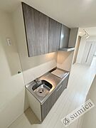 IH2口コンロ完備♪