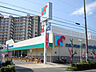 周辺：万代和泉府中店 446m