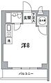 エクシール平河町3階9.0万円