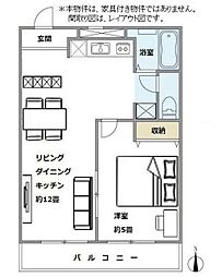 ピエール武蔵小杉 1LDKの間取図画像