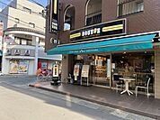 ドトールコーヒーショップ稲田堤店 659m