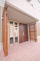 レジデンシアABICO  ｜ 大阪府大阪市住吉区山之内１丁目（賃貸アパート1LDK・3階・43.04㎡） その18