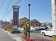 コメダ珈琲店郡山富田店 272m