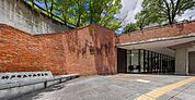 神戸市立中央図書館 1036m