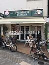 フレッシュネスバーガー 千石駅前店 624m