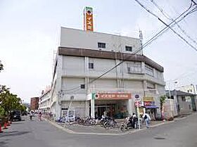 大阪府堺市北区長曽根町（賃貸アパート1R・2階・28.00㎡） その20