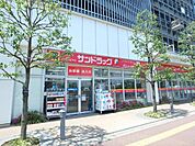 サンドラッグ西国分寺店 831m