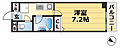 アパ北町4階5.0万円