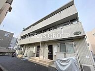 埼玉県戸田市喜沢2丁目26-21：物件画像／アエラス十条店 （株式会社アエラス）