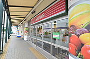 sanwa玉川学園店 445m