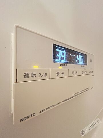 浴室