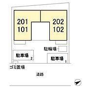 部屋画像_その他