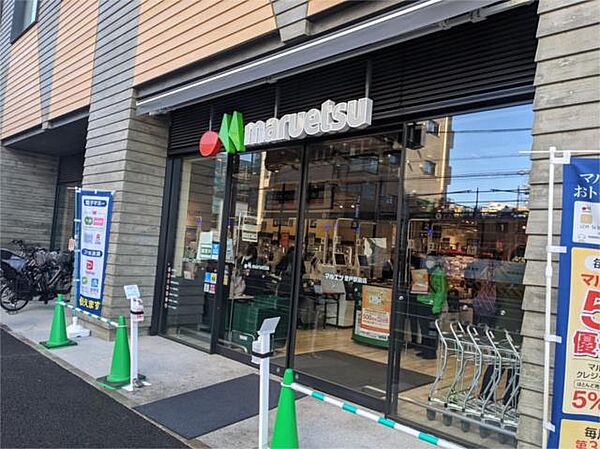アーバンパーク登戸