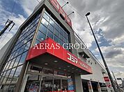 コジマ×ビックカメラ 相模原店 936m
