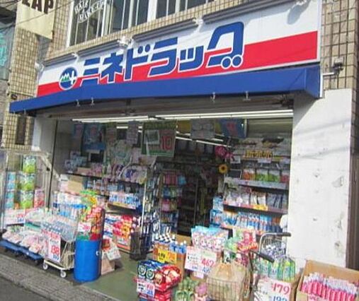 グリーン・エージ_周辺_2