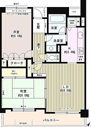 府中中河原パーク・ホームズ 2LDKの間取図画像