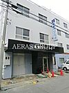 本牧クリニック 内科 胃腸科 外科 182m