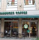 スターバックスコーヒー白金高輪店 748m