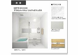 バス
