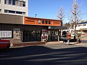吉野家多摩ニュータウン店 932m