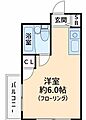 パレ・ドール淵野辺2階1.9万円