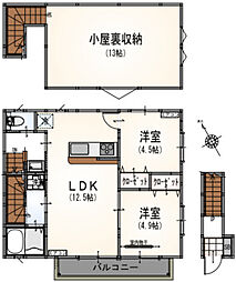 サンライズ登戸III