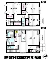 Ｓｅｉｇａｋｕ Ａｎｎｅｘ Ｂ棟 3LDKの間取り