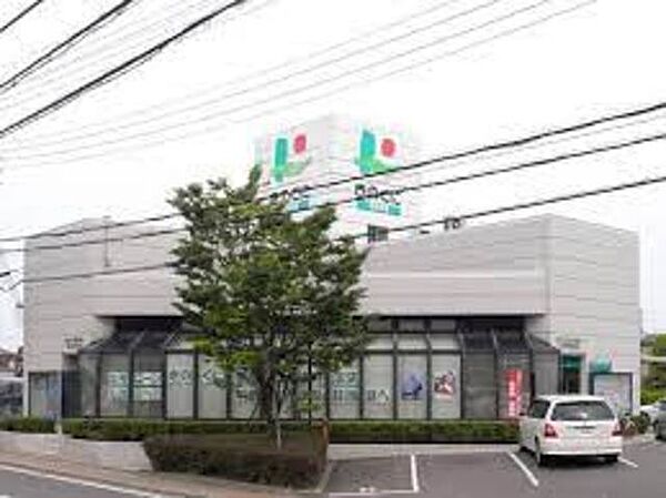 画像22:JAわかやま名草支店 641m