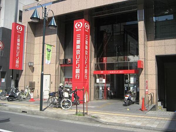 画像23:三菱東京UFJ銀行厚木支店 167m