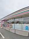 セブン-イレブン 狭山柏原東店 656m