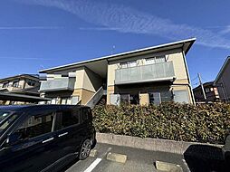 シャーメゾン蔵上