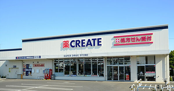 オーベル鷺沼マスターレジデンス