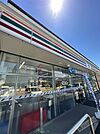 セブンイレブン東住吉中野4丁目店、便利なセブン 446m