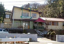 日野わかくさ幼稚園 453m