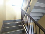 共用部