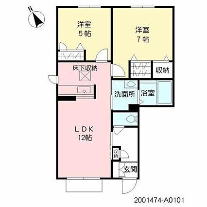 シャーメゾン沖代I棟A_間取り_0