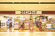 コクミン 779m