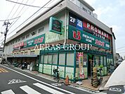 文化堂荏原店 166m