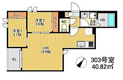 レガリスト大橋 2LDKの間取図画像