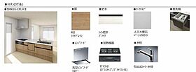 ソフィア健軍 A0201 ｜ 熊本県熊本市東区健軍４丁目16-2（賃貸マンション2LDK・2階・60.23㎡） その3