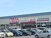 スーパークリシマ はるひ野店 798m
