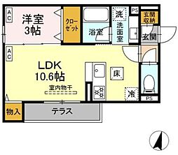 アルベート湘南台 1LDKの間取図画像